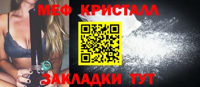 твердый Малгобек