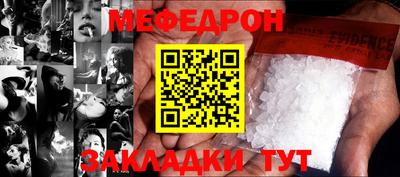 твердый Малгобек