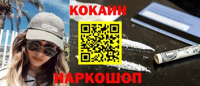 твердый Малгобек