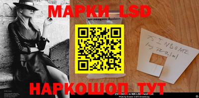 бутират Малоярославец