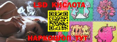 ешки Мариинск