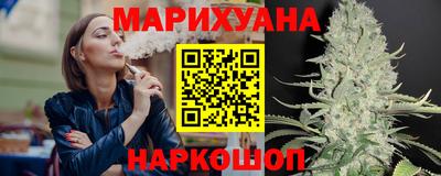 твердый Малгобек
