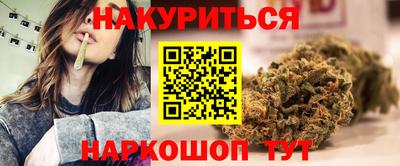 твердый Малгобек