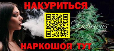 твердый Малгобек