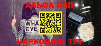 твердый Малгобек