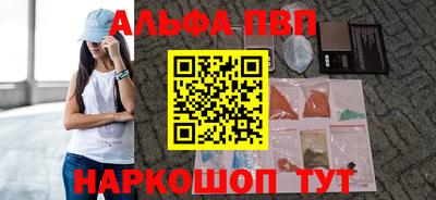 твердый Малгобек