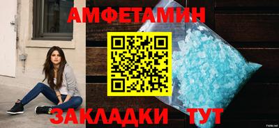 бутират Малоярославец