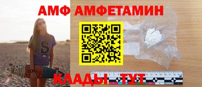 твердый Малгобек
