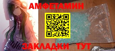 твердый Малгобек