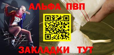 твердый Малгобек