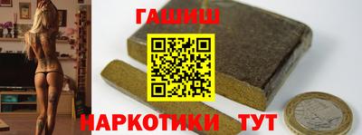твердый Малгобек